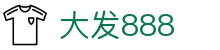 大发888 | 官方网站