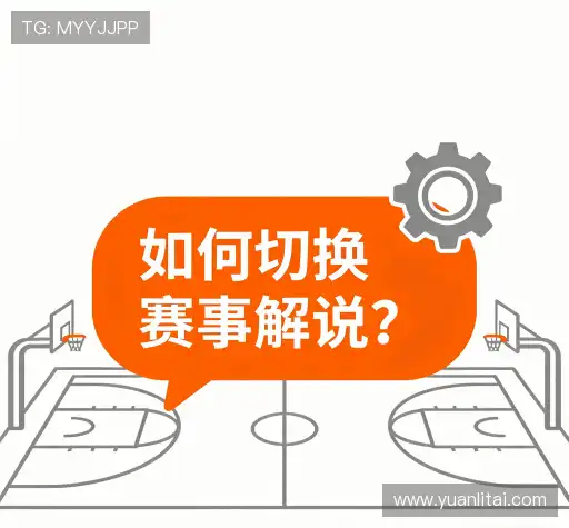 解答指南