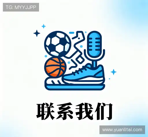 咨询互动